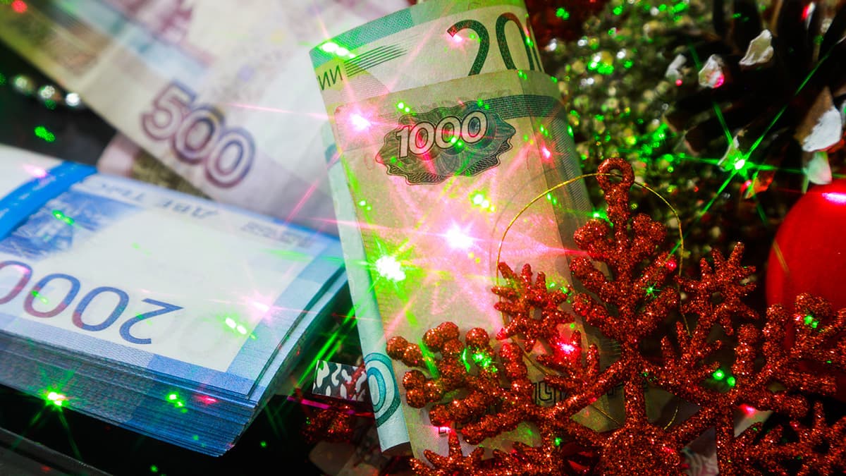 «Премия должна быть сюрпризом». Как компании готовы поощрять работников