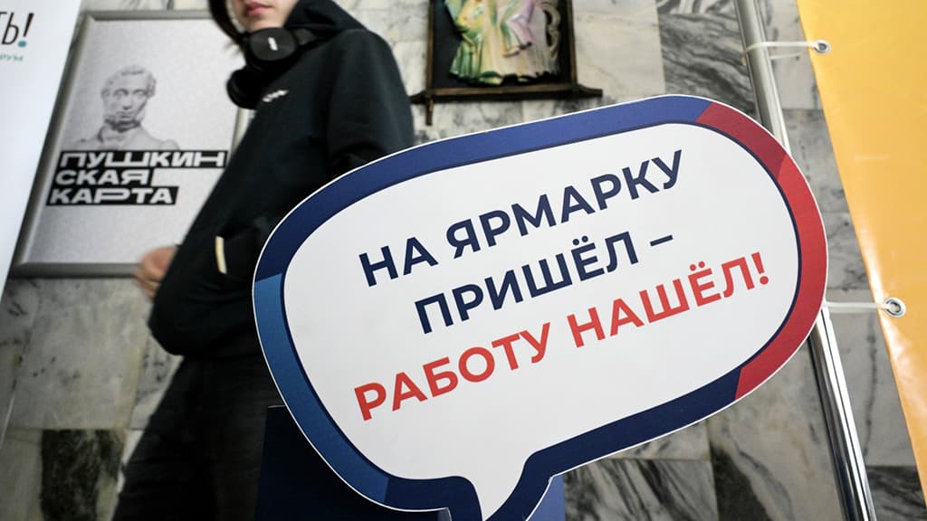 Работодатели сфокусируются на удержании действующих сотрудников