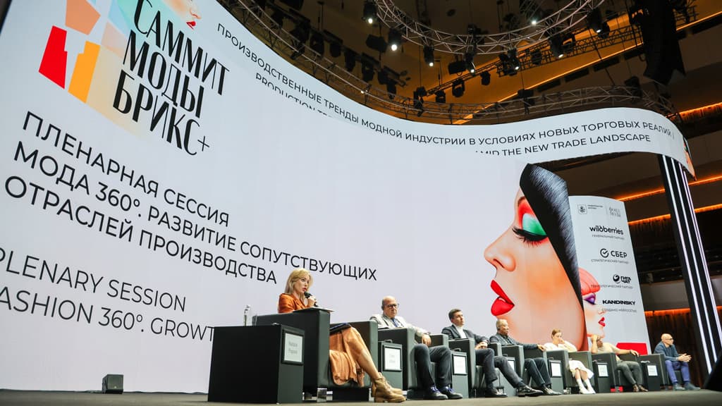 Что обсудили на модном саммите БРИКС+