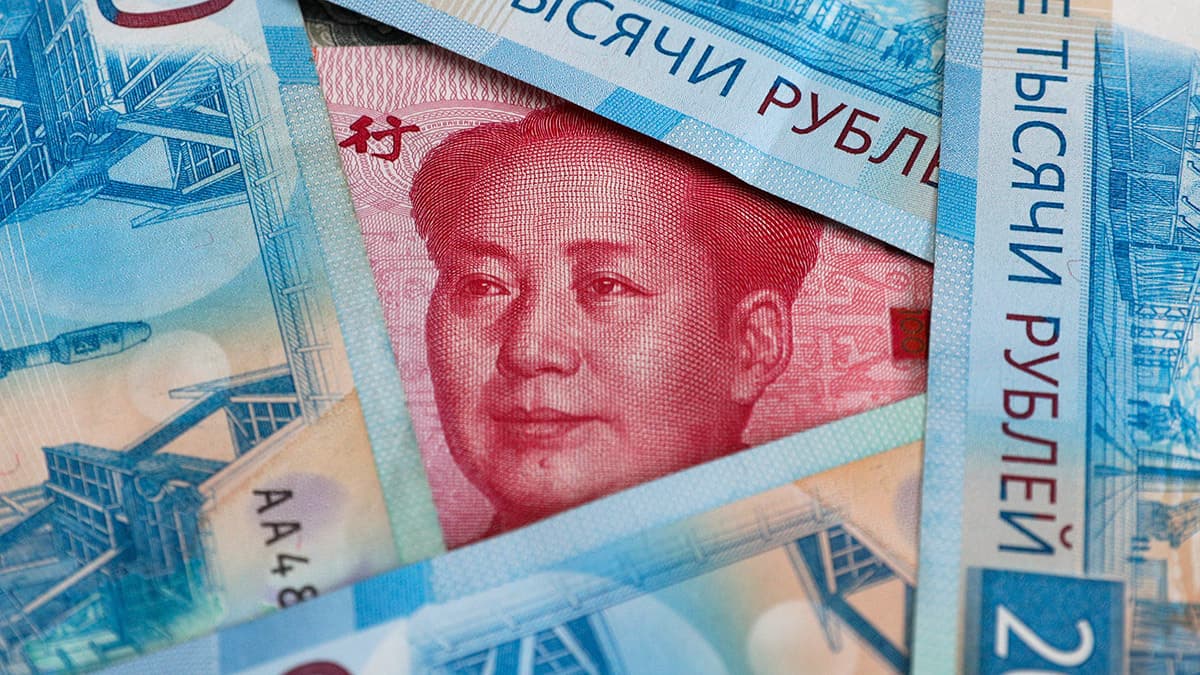 ОФЗ Минфина в юанях станут бенчмарком для рынка