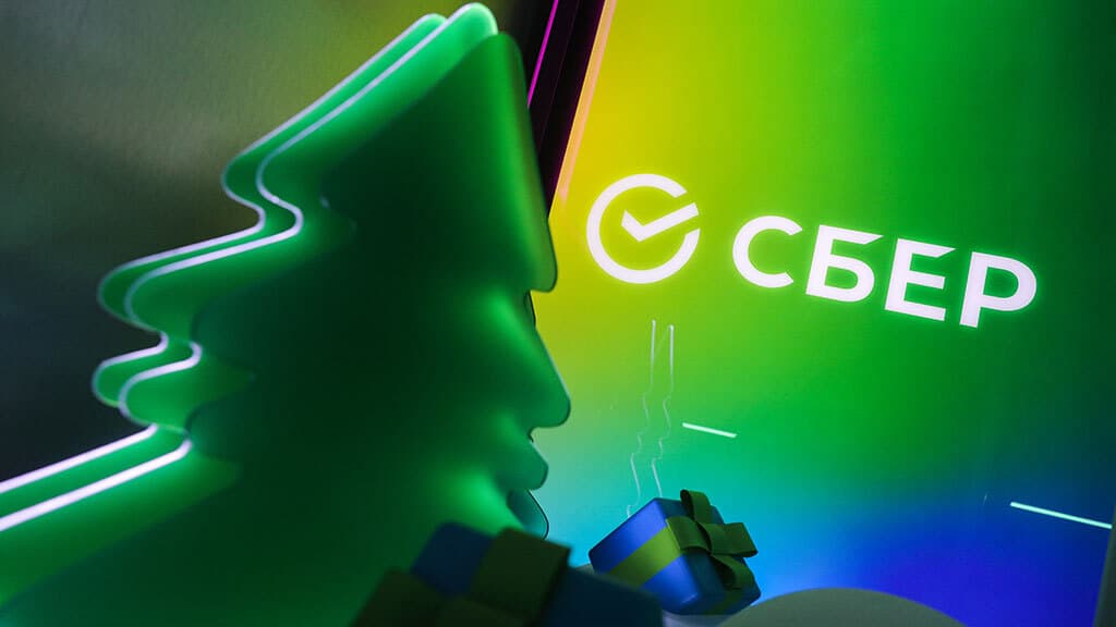 Сбербанк упоминался «Ведомостями» в 2025 году чаще других организаций