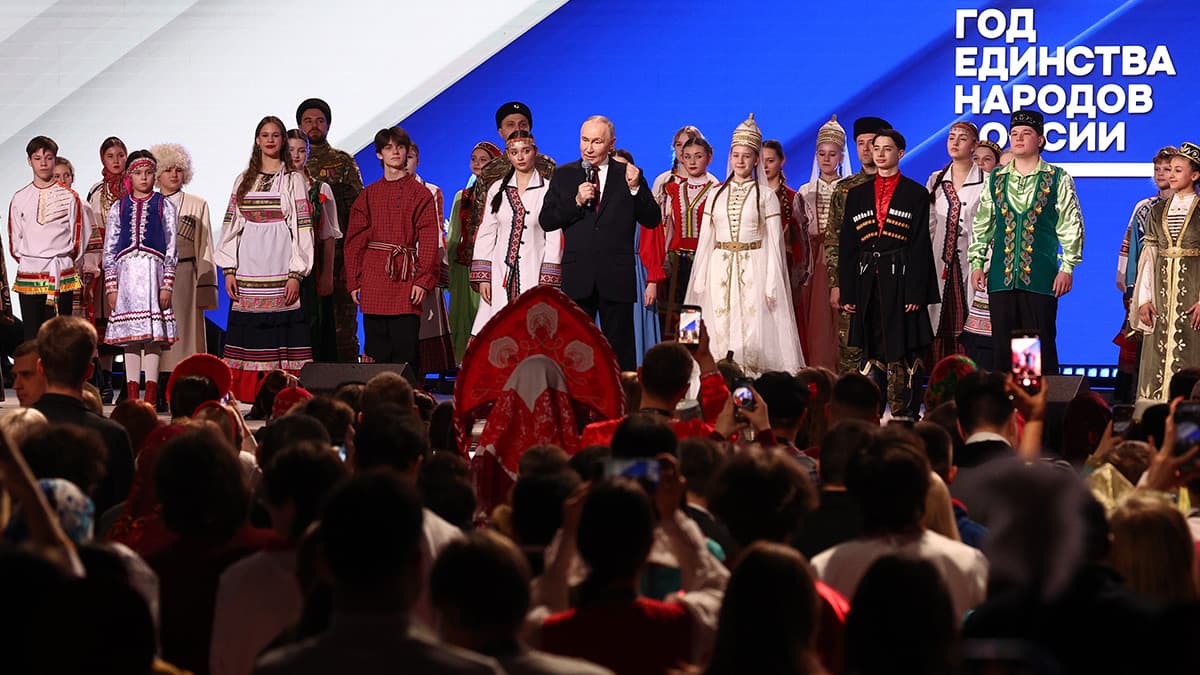 Владимир Путин объявил открытие Года единства народов России