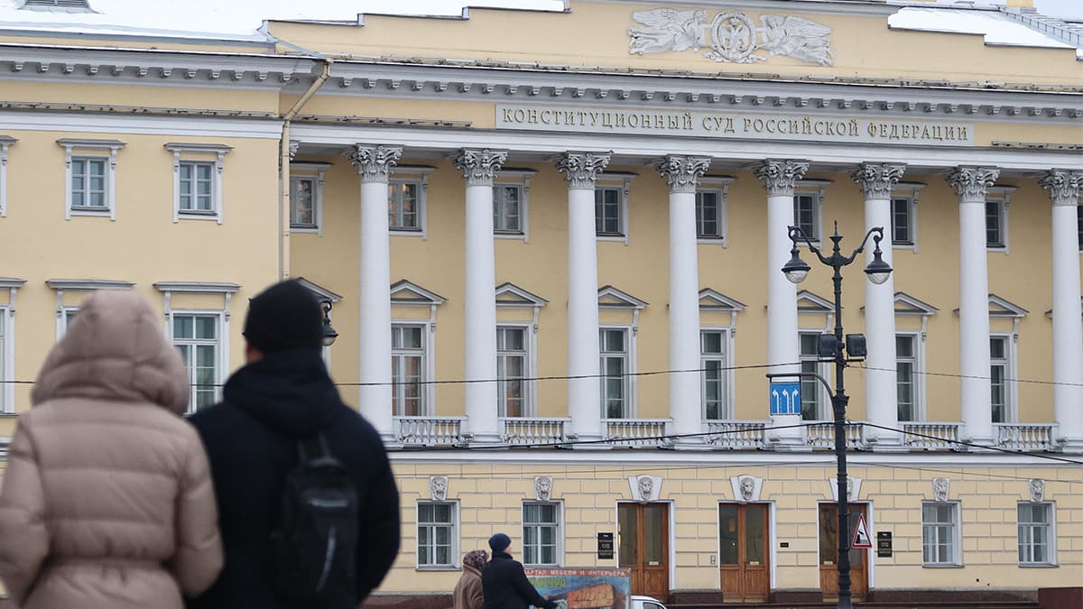 В Конституционном суде обсудили вопрос изъятия земель для госнужд