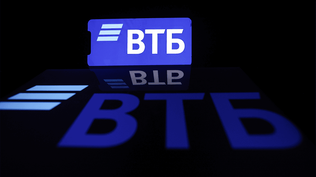 ВТБ представил схему преобразования «префов» в обыкновенные акции