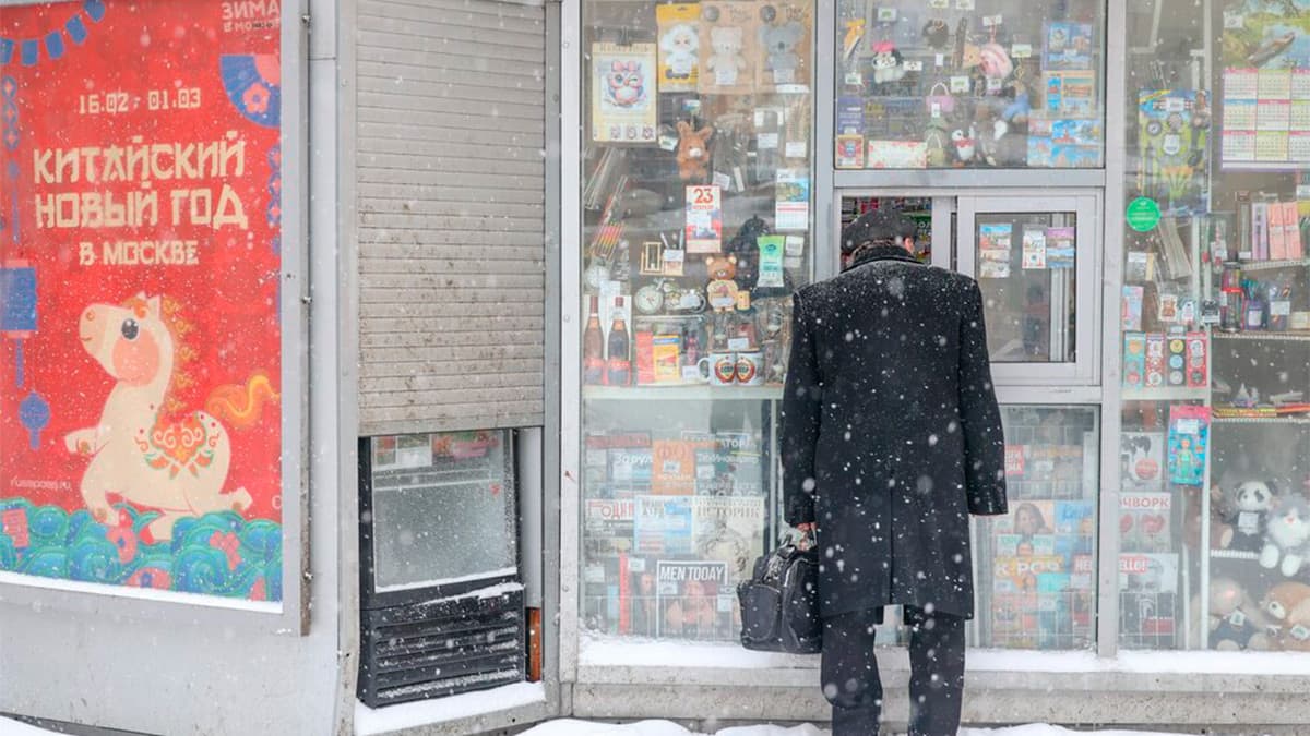 Налоговики Москвы отчитались об итогах борьбы с «низкозарплатными» организациями