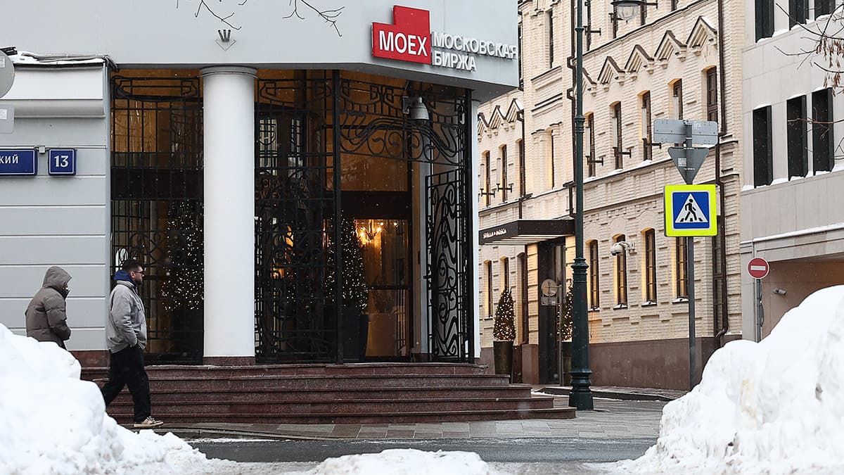 Итоги торгов на Мосбирже с 16 по 22 февраля