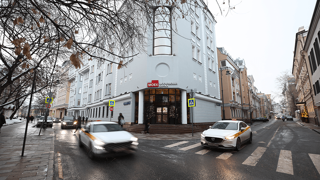 Итоги торгов на Мосбирже 24 февраля