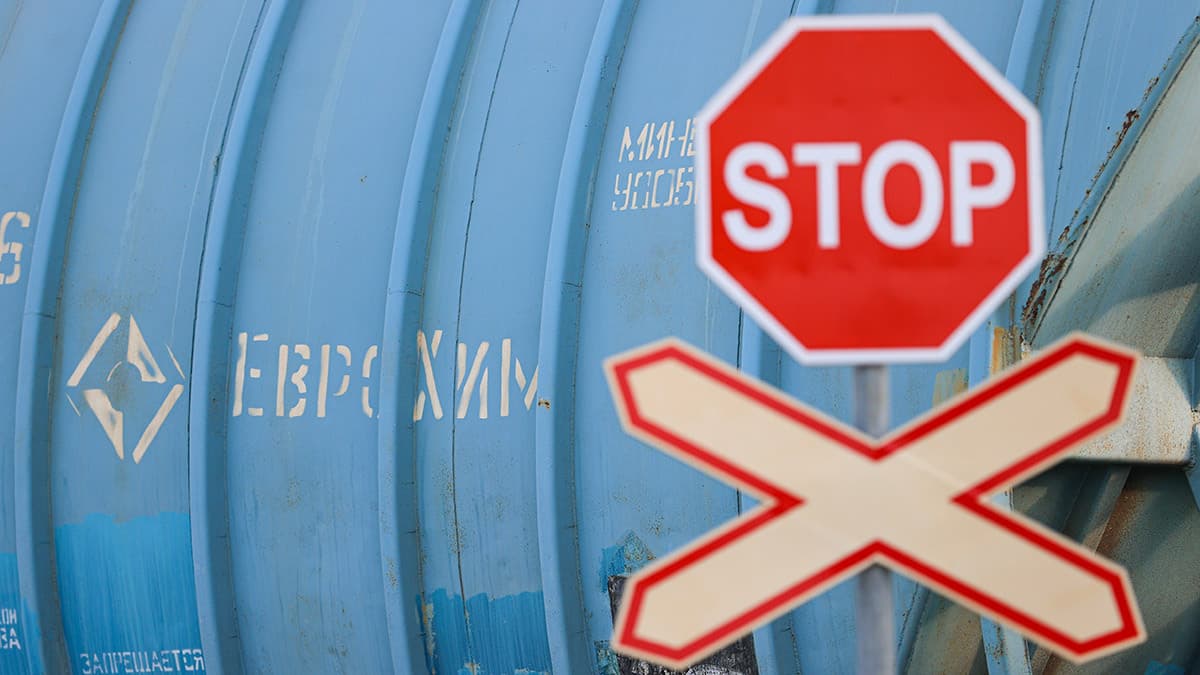 Украинский бизнес нацелился на активы «Еврохима» в Нидерландах