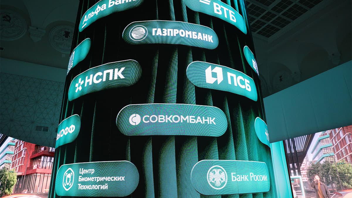 Банки резко нарастили прибыль в январе после сезонного спада декабря