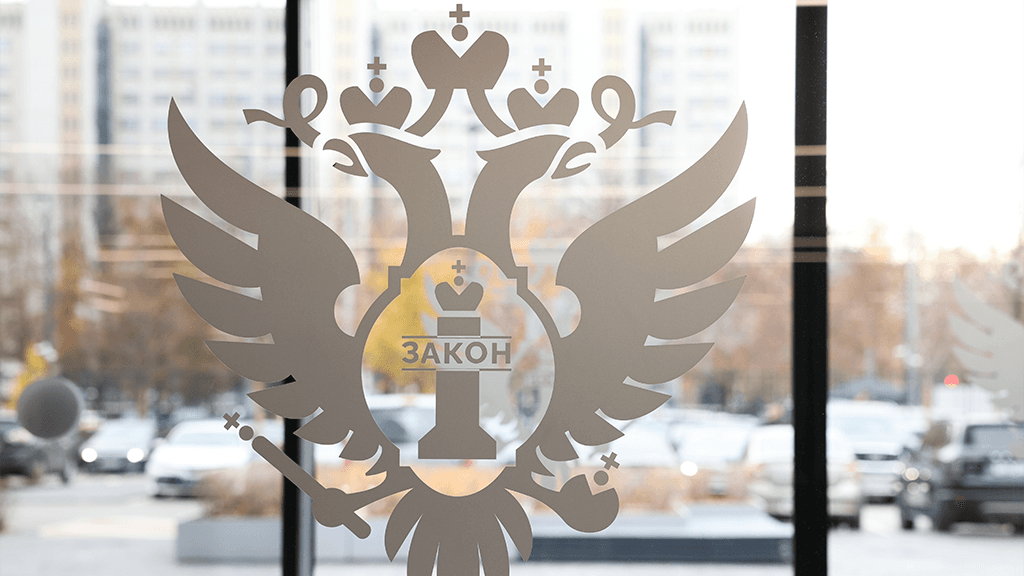 Минюст признал иноагентами депутата из Якутии и журналистку Кричевскую