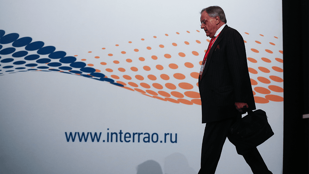Чистая прибыль «Интер РАО» в 2025 году снизилась на 9%
