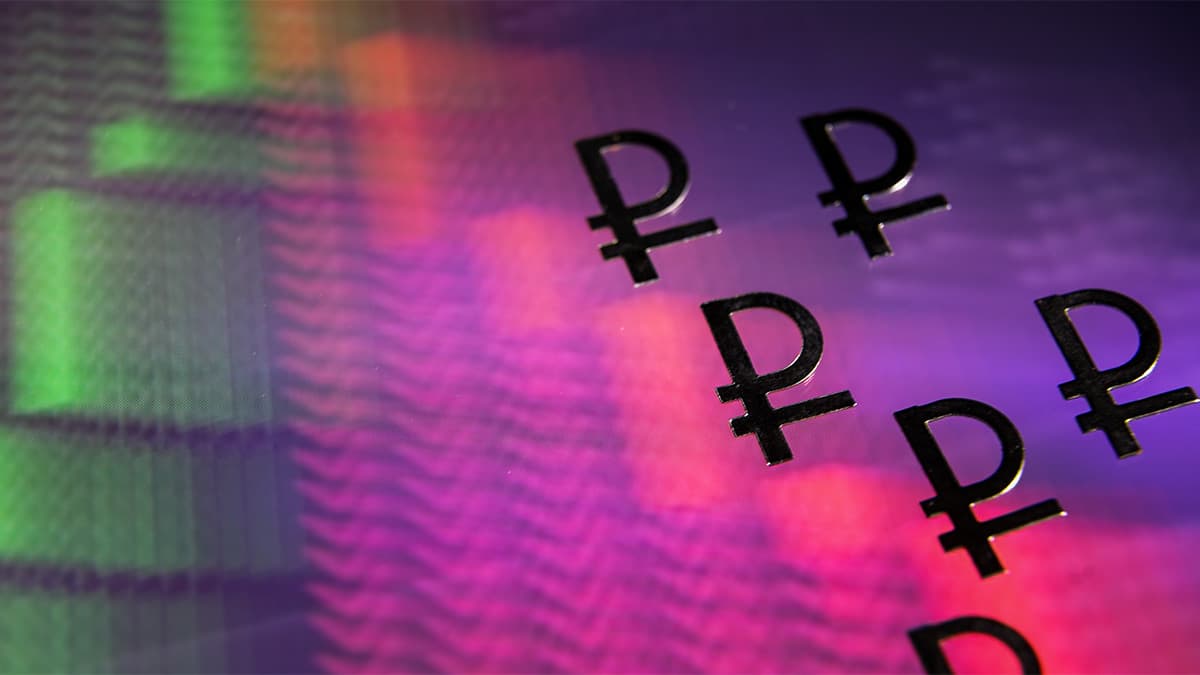 Чистый приток средств на ИИС в 2025 году составил 231 млрд рублей