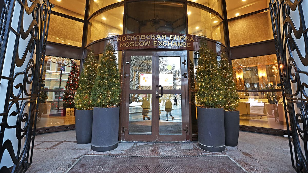 Итоги торгов на Мосбирже 2 марта