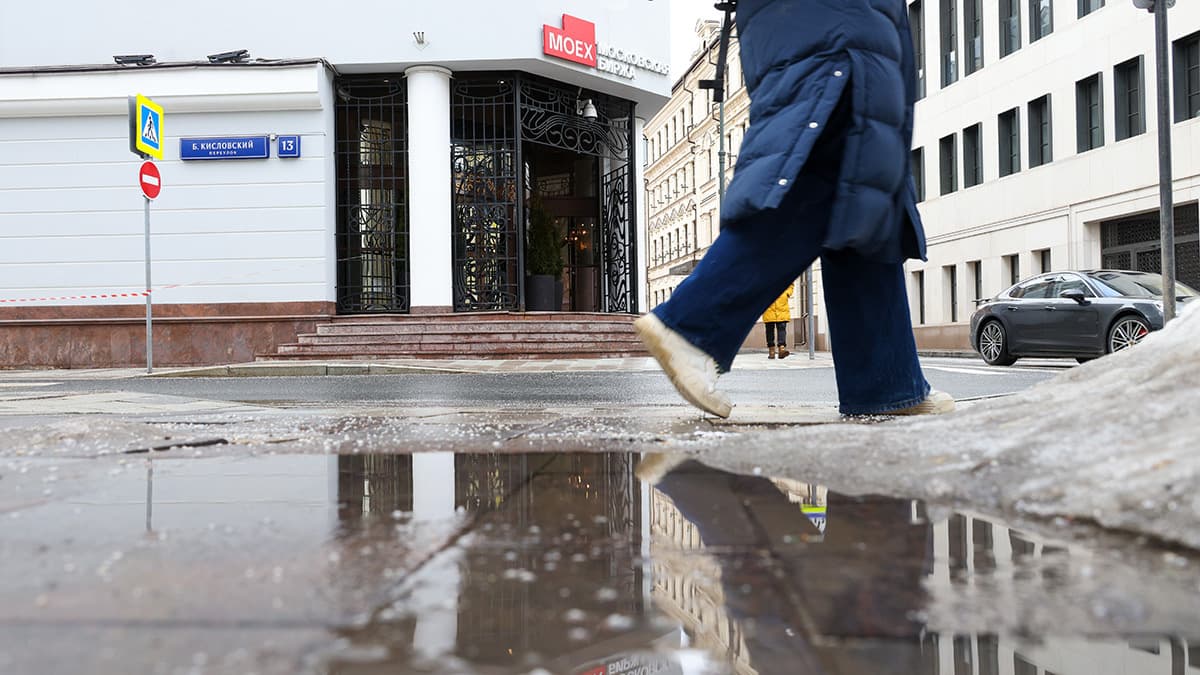 Итоги торгов на Мосбирже 3 марта