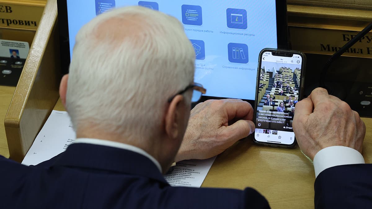 Ряд депутатов Госдумы столкнулись с блокировкой аккаунтов Apple