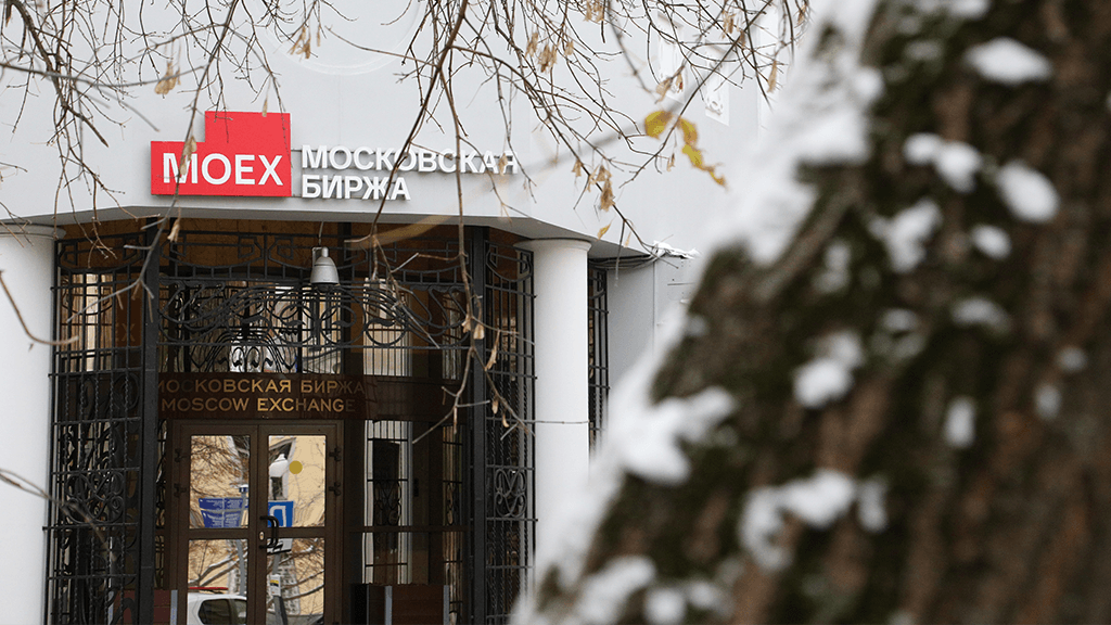 Итоги торгов на Мосбирже 4 марта