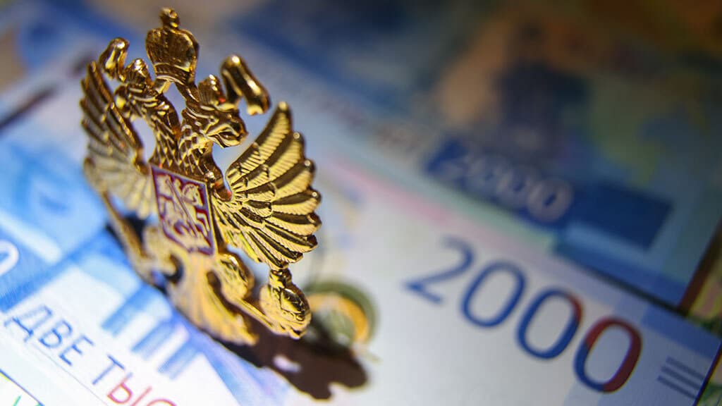 Мэрия Москвы сообщила о хеджировани бюджетных рисков