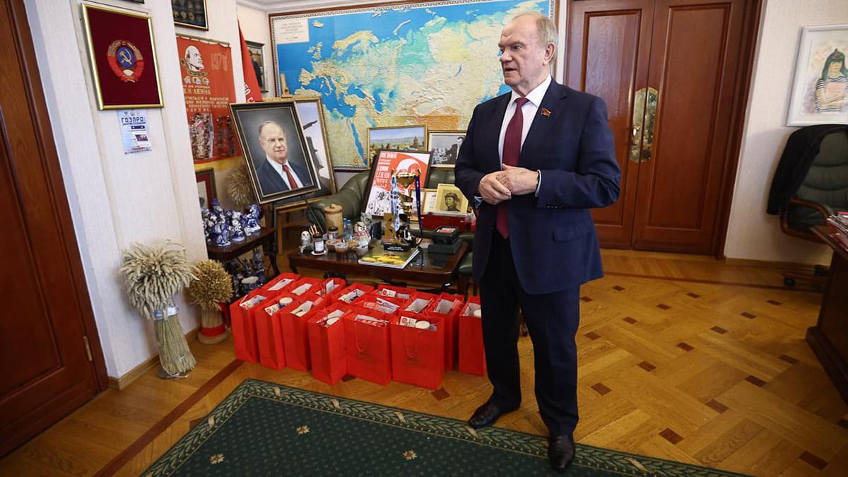 Как будет выглядеть федеральная часть списка КПРФ на выборах в 2026 году