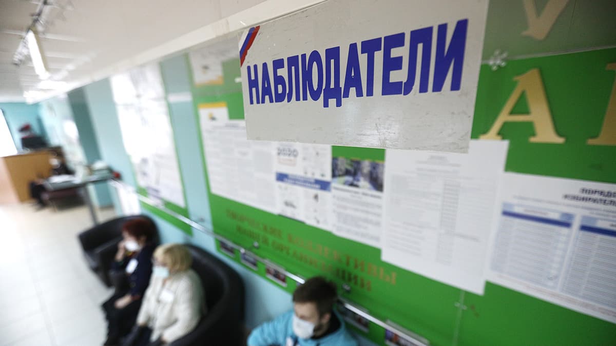 Минюст закроет лазейку для «наблюдателей-двойников»