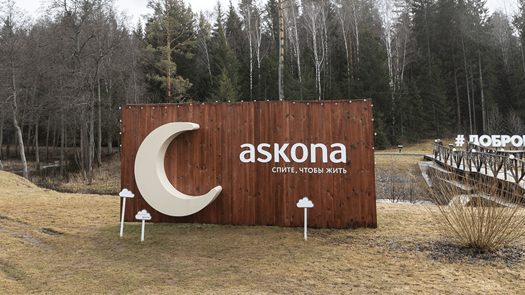 Askona выпустит дебютные ЦФА на 1 млрд рублей