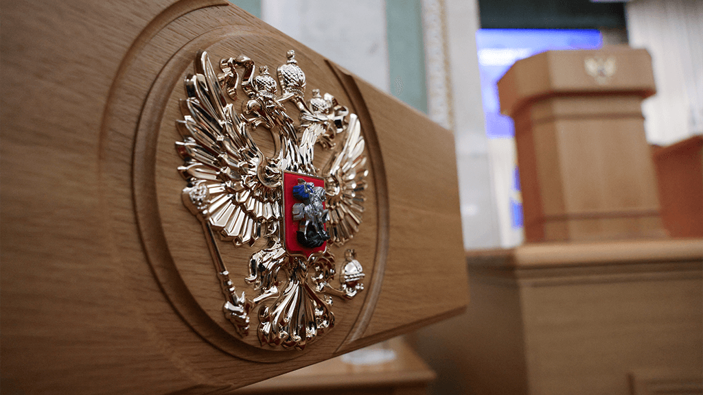 Генпрокуратура раскрыла экстремистскую деятельность Александра Галицкого