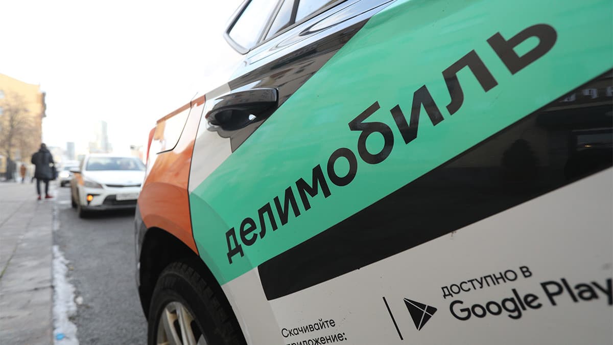 Чистый убыток «Делимобиля» достиг 3,7 млрд рублей в 2025 году