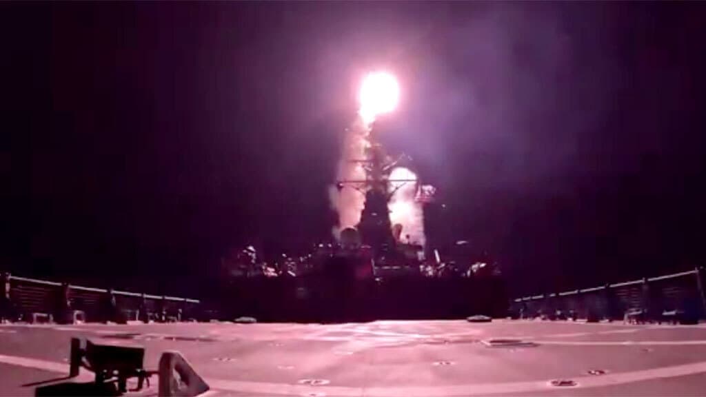 WSJ увидел геймификацию атак на Иран в соцсетях Белого дома