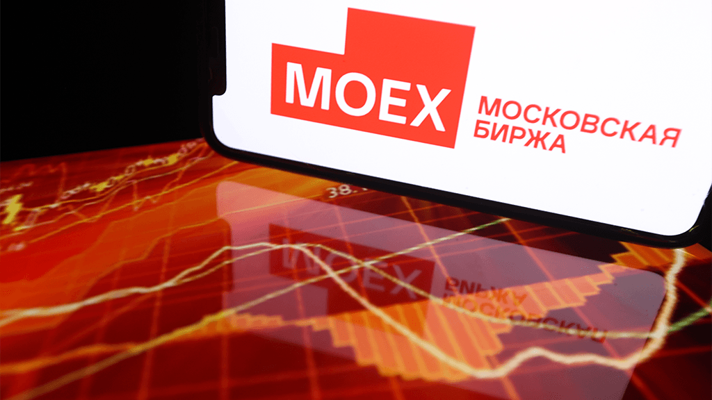 Итоги торгов на Мосбирже 17 марта