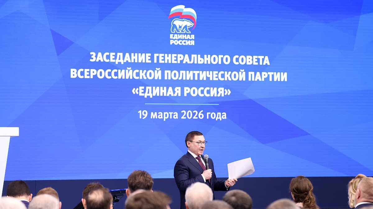 Условием выдвижения в Госдуму от «Единой России» станет прямая связь с ней