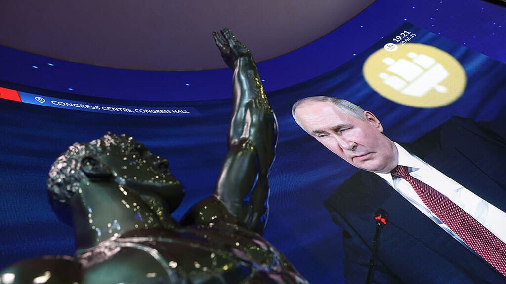 ВЦИОМ: Путину доверяют 76,7% россиян