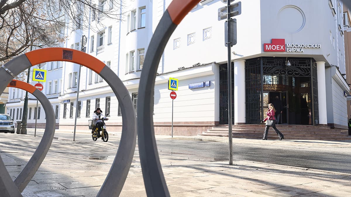 Итоги торгов на Мосбирже 23 марта