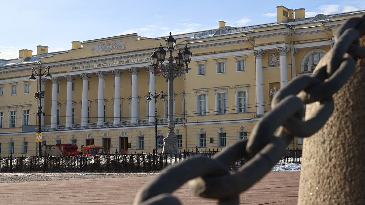 КС поручил индексировать присужденные по суду денежные средства