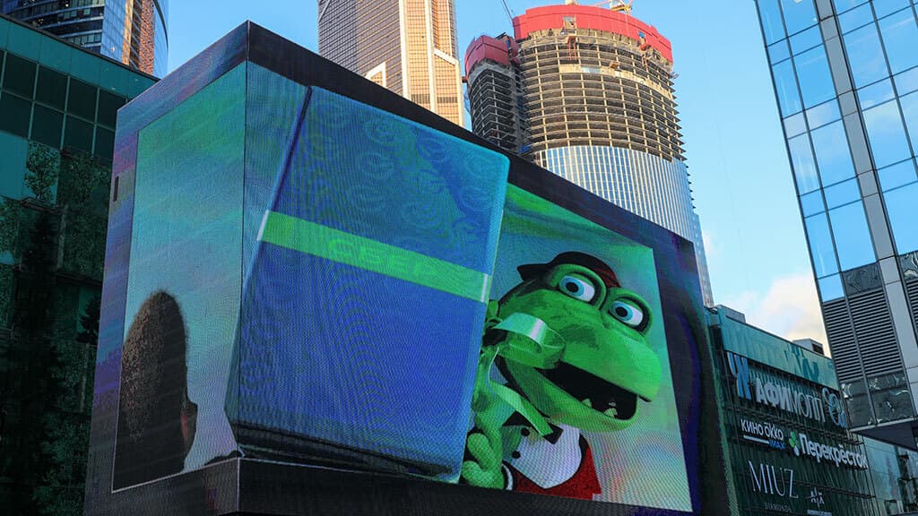 Рост российского рекламного рынка в 2025 году замедлился почти в три раза