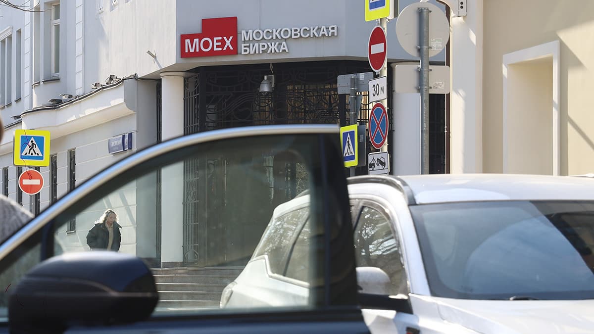 Итоги торгов на Мосбирже 25 марта