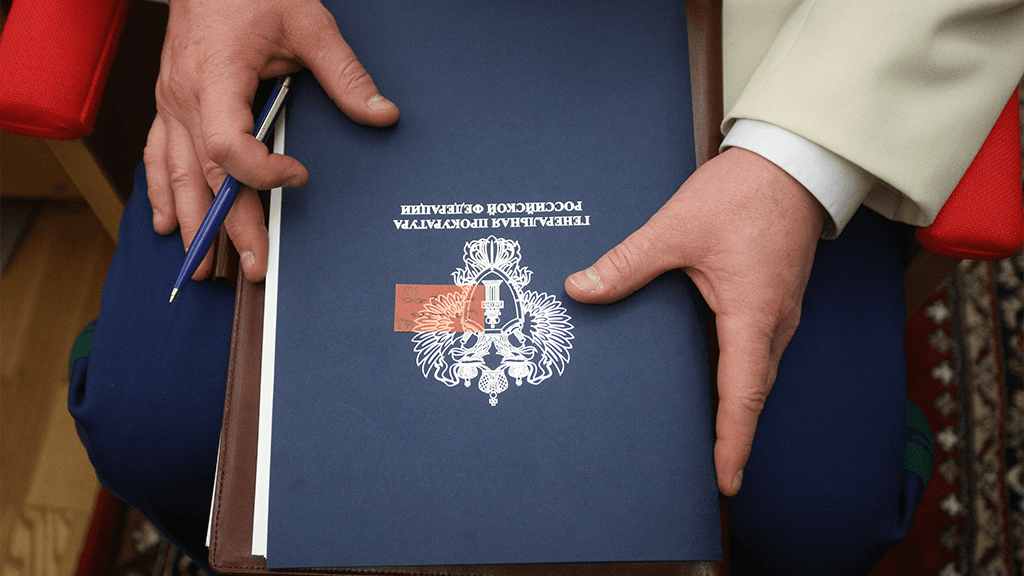 Генпрокуратура потребовала изъять активы на 14,3 млрд рублей у экс-главы МРСК