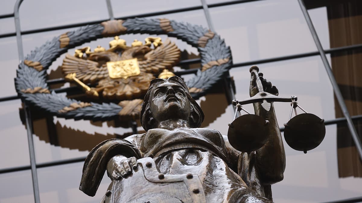 Что означает решение о возможном ограничении иммунитета по иску к Финляндии