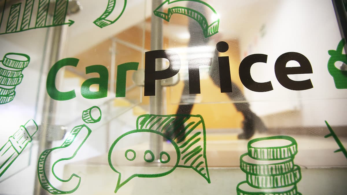 Суд изъял в доход государства Carprice, активы Филиппа Генса и Шамиля Шакирова