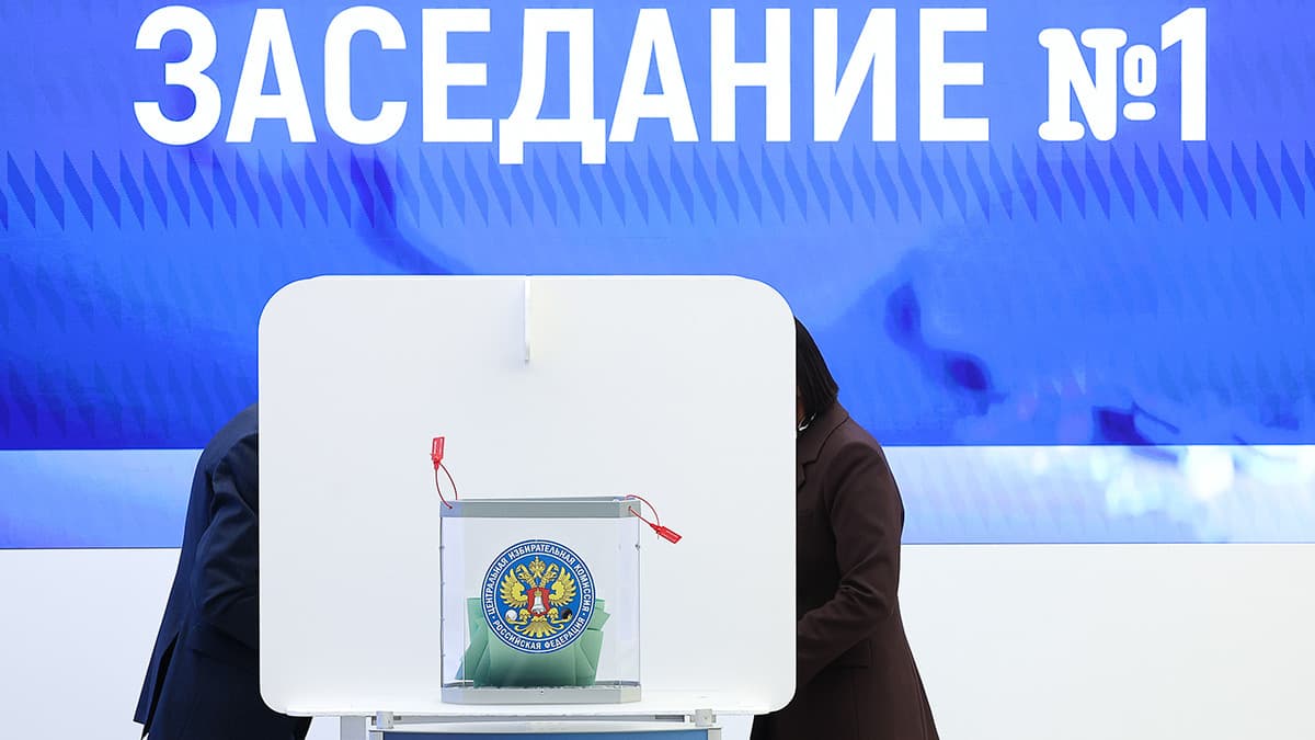 ЦИК переизбрал «сердце избирательной системы» до 2031 года