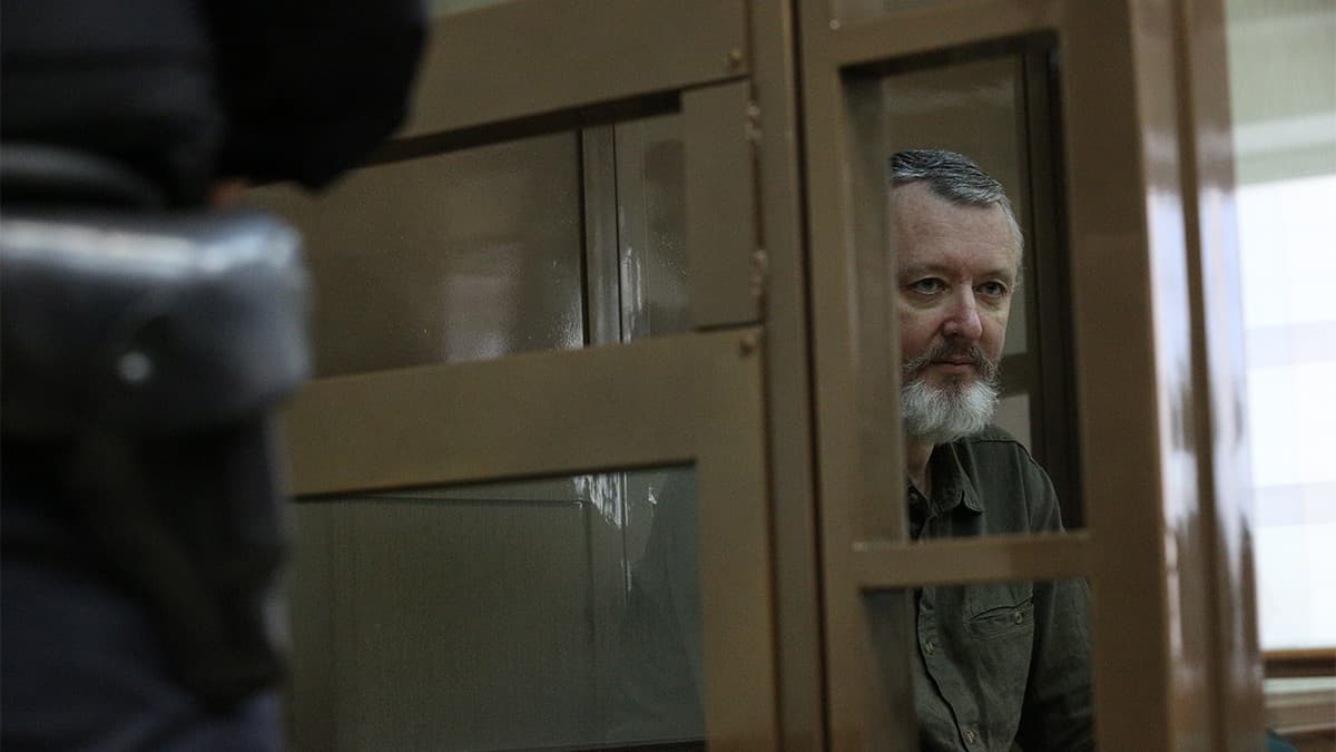 Конституционный суд отказался слушать процессуальные замечания Игоря Стрелкова