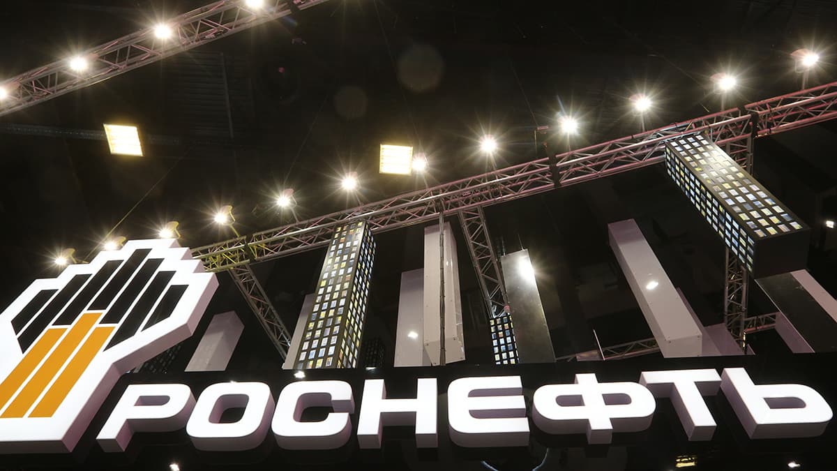 Чистая прибыль «Роснефти» в 2025 году составила 293 млрд рублей