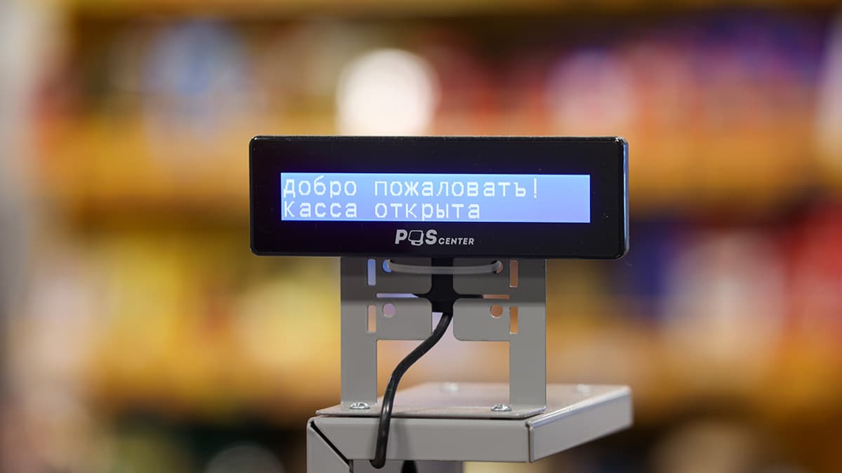 Юристы и бизнес раскритиковали законопроект о контроле за использованием касс