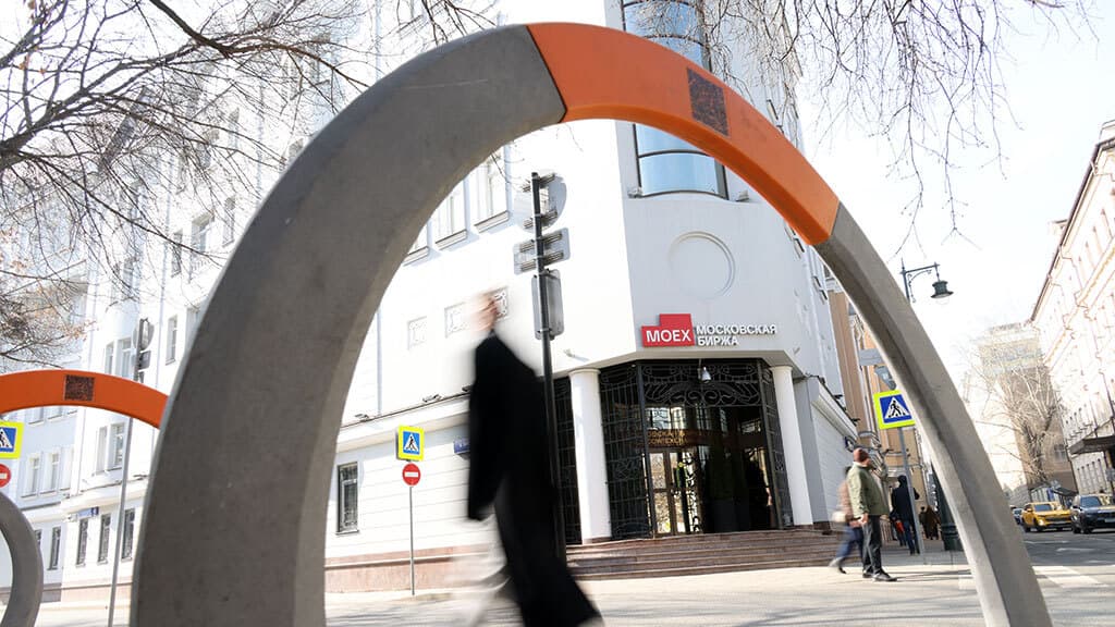 Итоги торгов на Мосбирже 2 апреля
