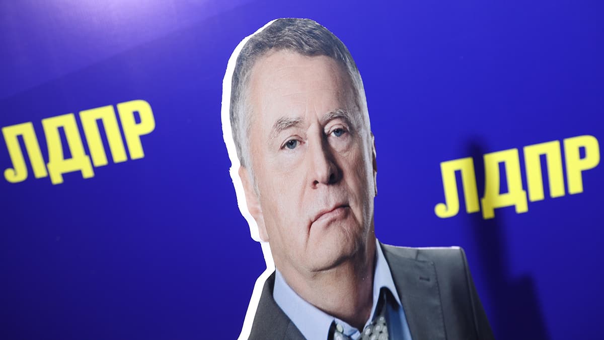 Как ЛДПР отметит 80-летие Владимира Жириновского