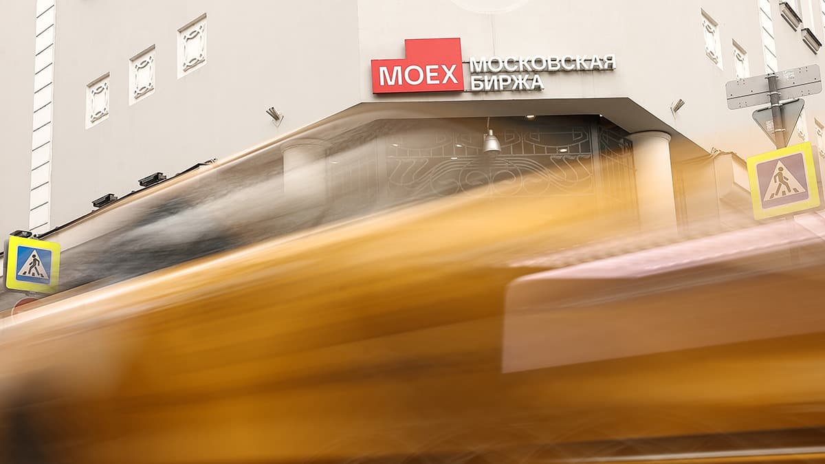 Итоги торгов на Мосбирже 6 апреля