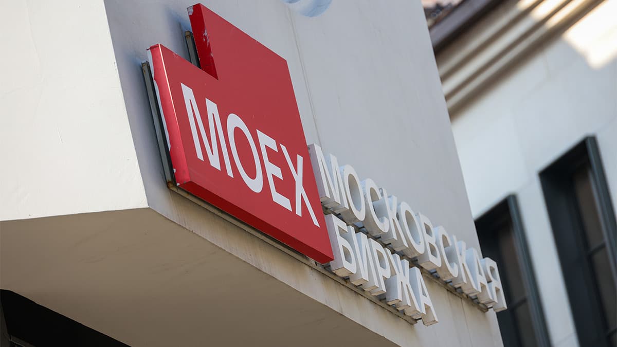 Итоги торгов на Мосбирже 7 апреля