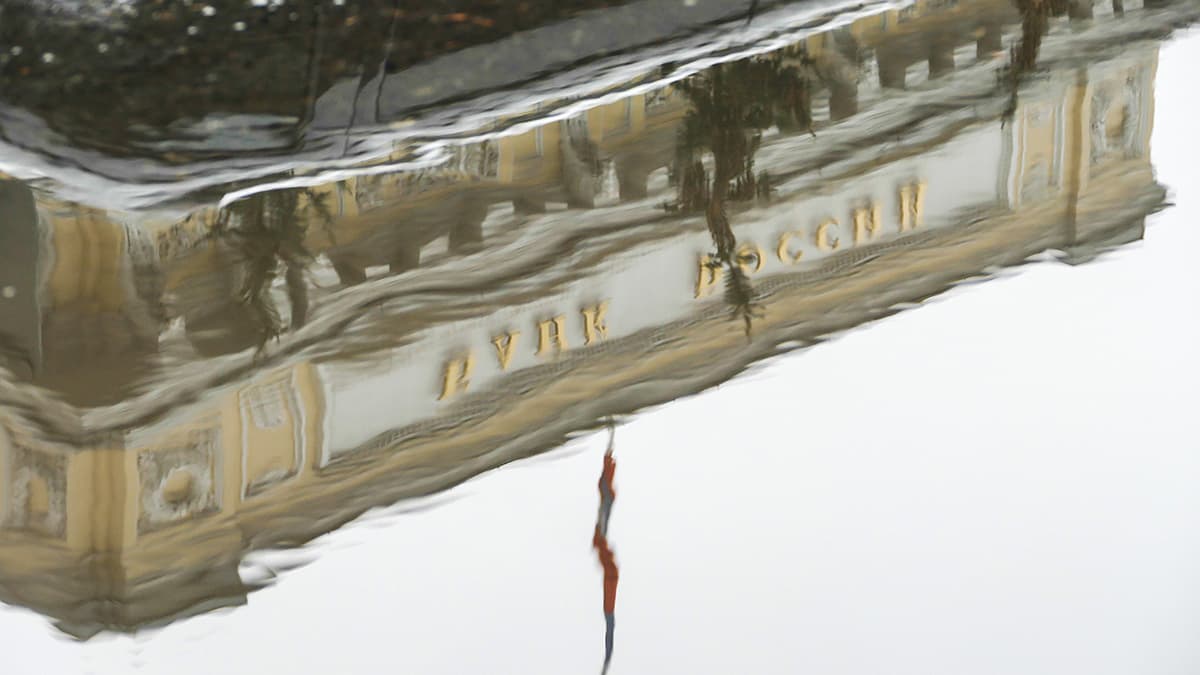 Волатильность российского валютного рынка возросла в несколько раз в марте