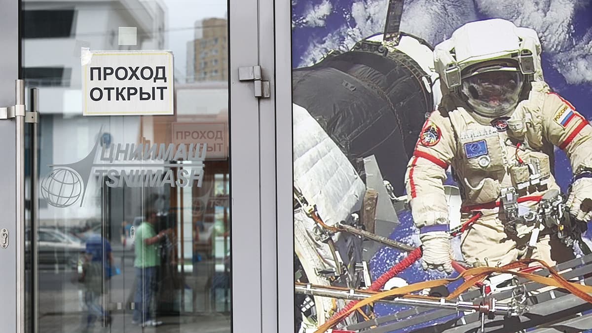 Эскизный проект ракеты-носителя «Воронеж» одобрен в «Роскосмосе»