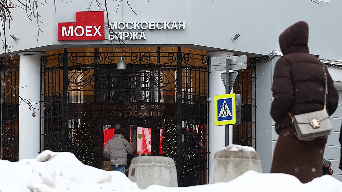 Итоги торгов на Мосбирже 9 апреля