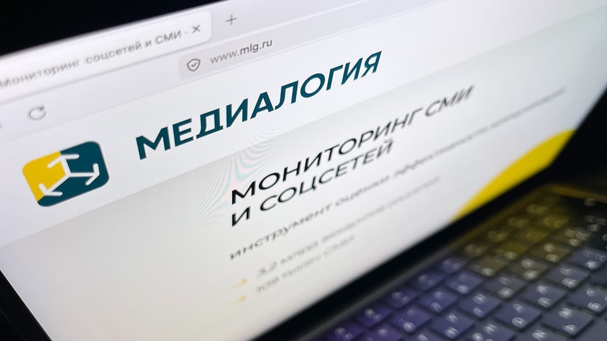 Какие компании вошли в топ рейтинга «Медиалогии» по ESG-повестке
