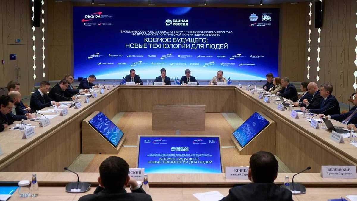 В Госдуме нашли связь между полетами в космос и искусственным интеллектом